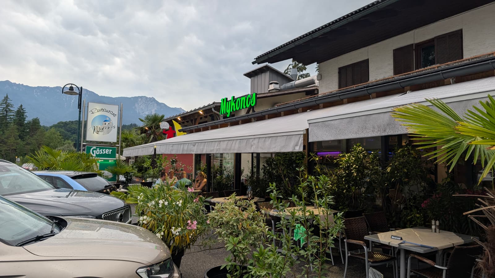 Restaurant Image 16